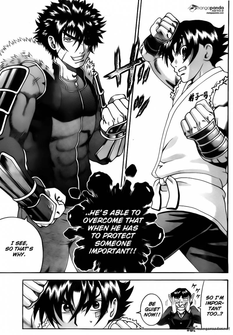 Historys Strongest Disciple Kenichi 562 15