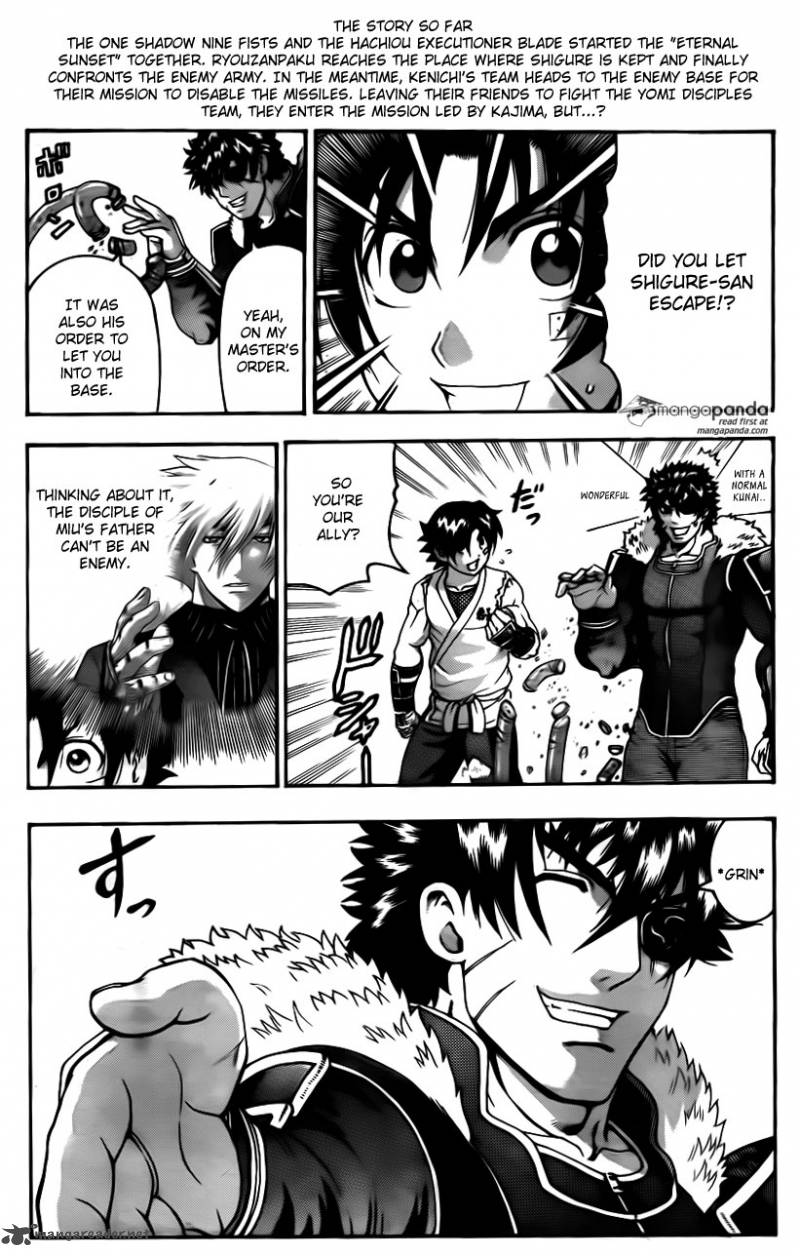 Historys Strongest Disciple Kenichi 562 3