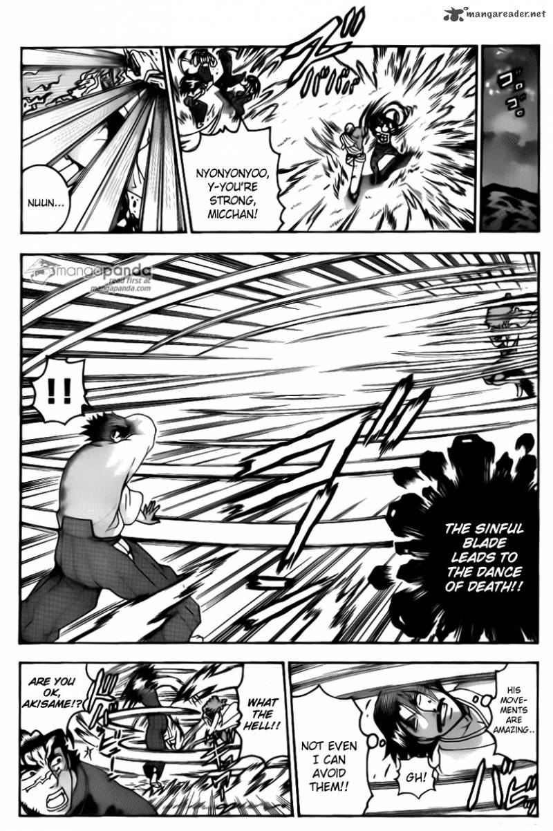 Historys Strongest Disciple Kenichi 562 4