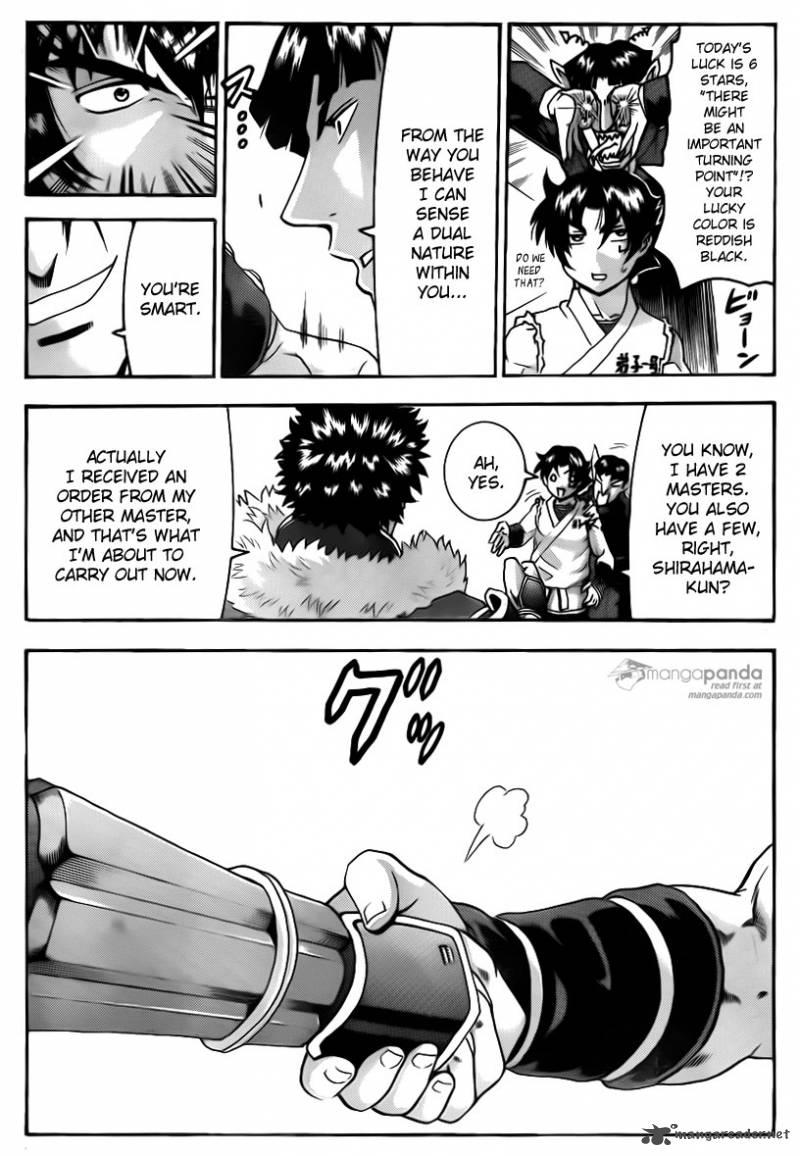 Historys Strongest Disciple Kenichi 562 9