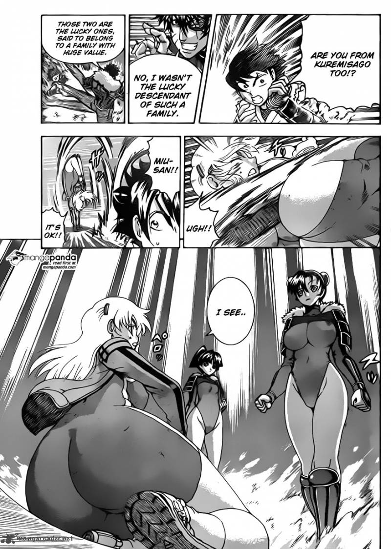 Historys Strongest Disciple Kenichi 563 13