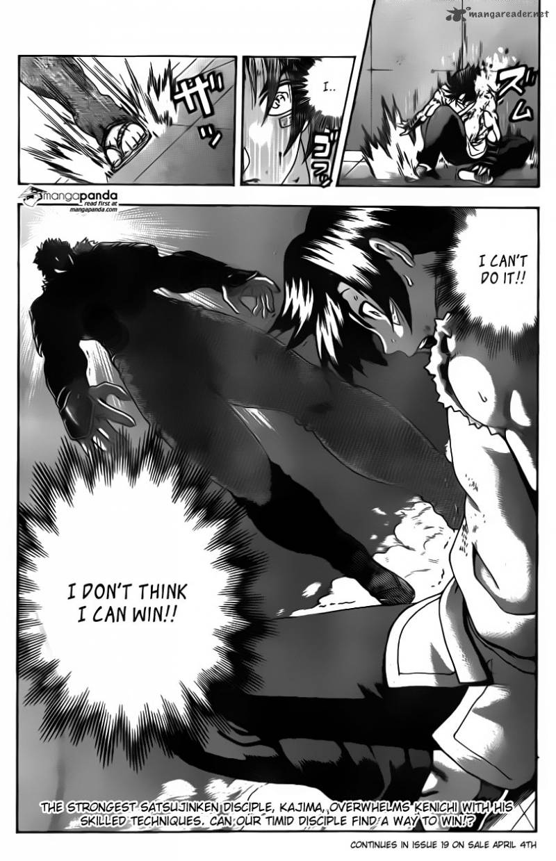 Historys Strongest Disciple Kenichi 563 17