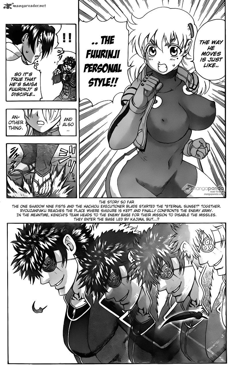 Historys Strongest Disciple Kenichi 563 3