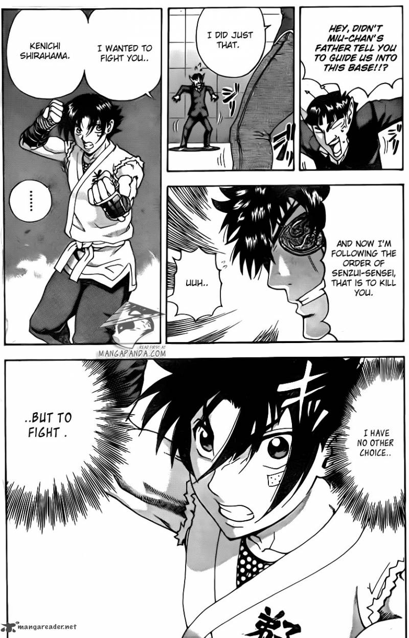 Historys Strongest Disciple Kenichi 563 5