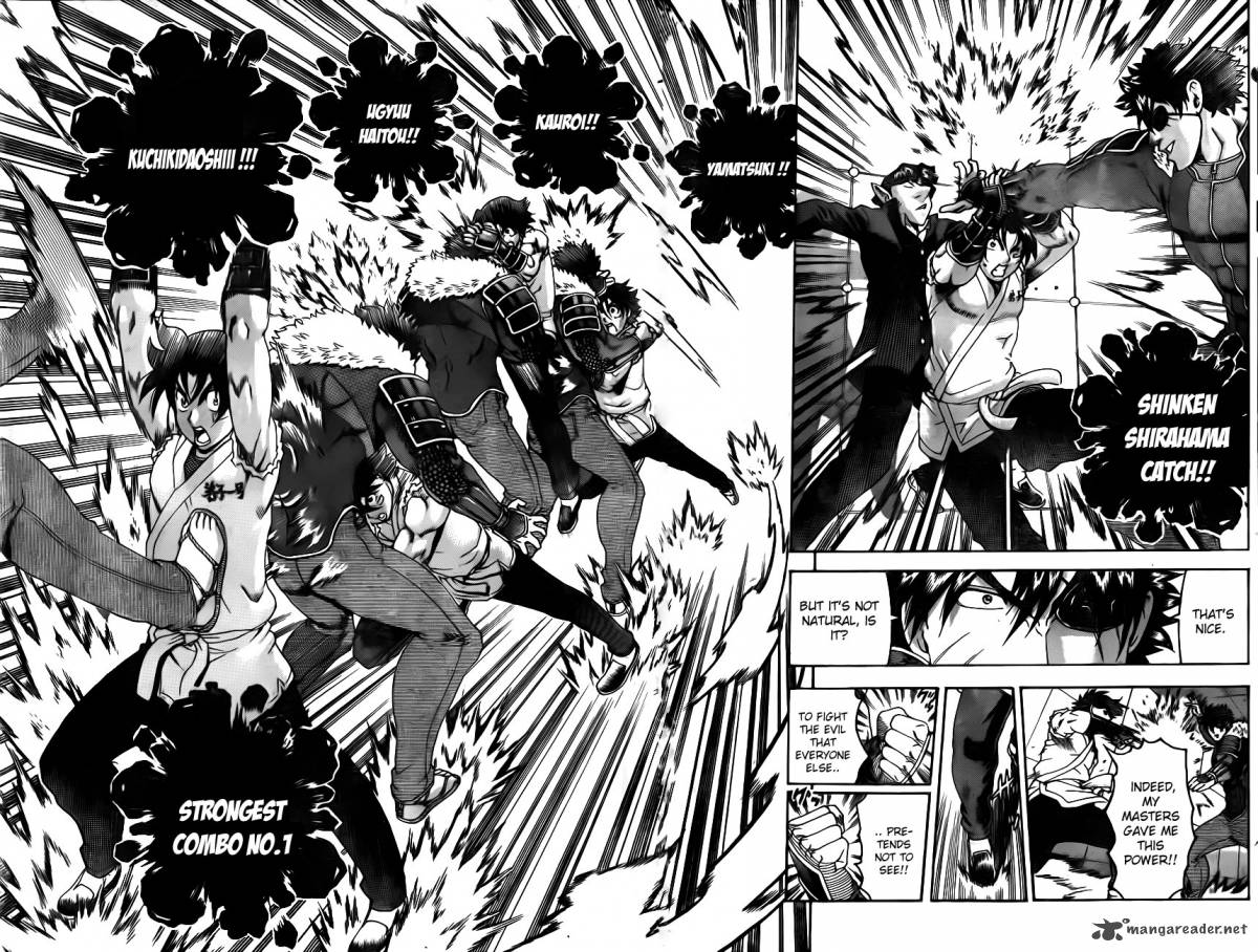 Historys Strongest Disciple Kenichi 563 7