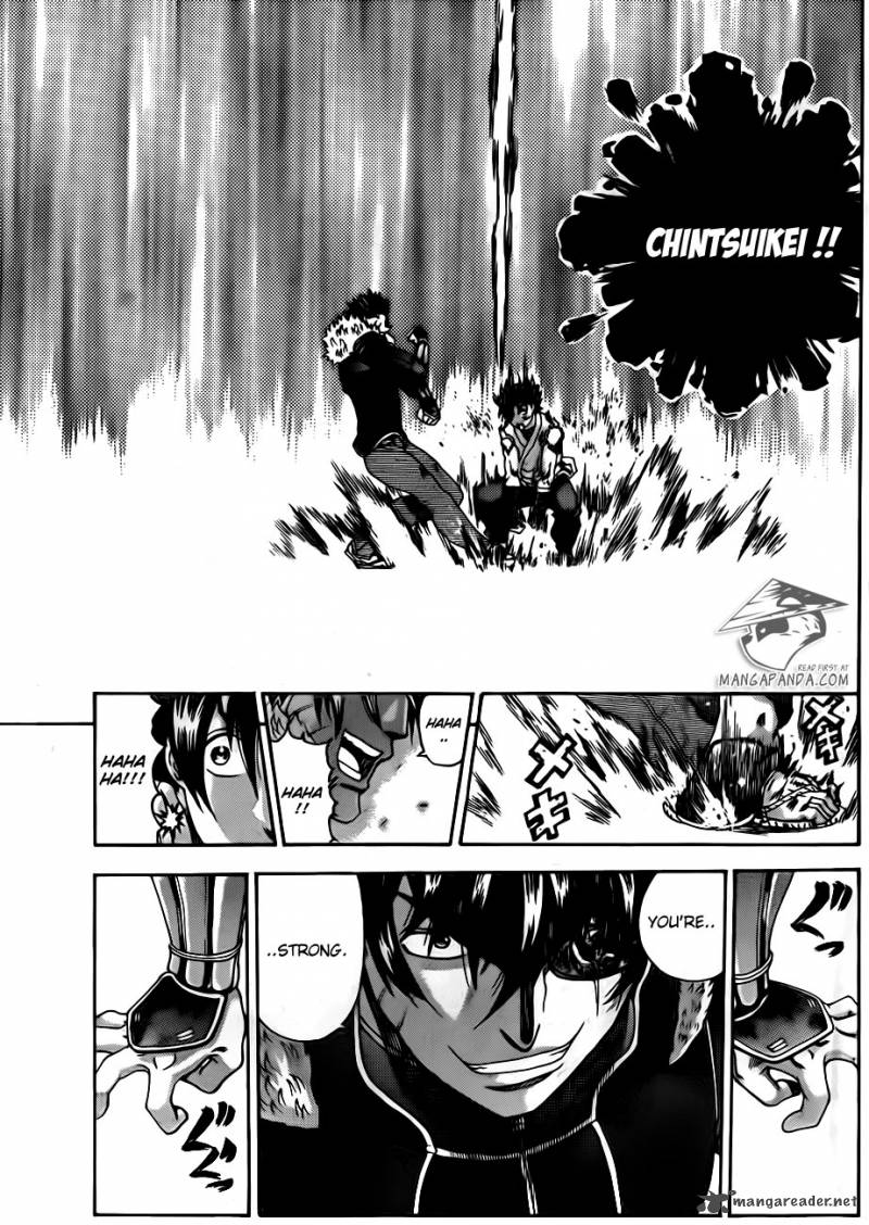 Historys Strongest Disciple Kenichi 563 9