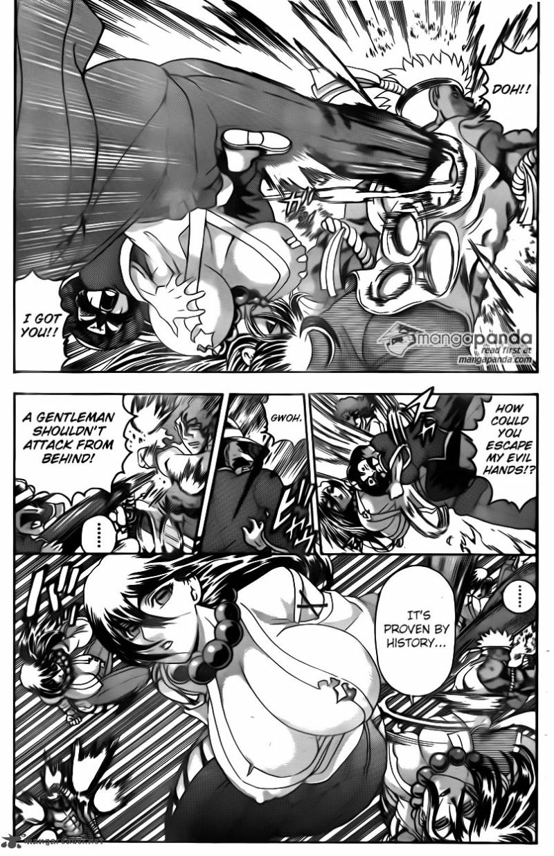 Historys Strongest Disciple Kenichi 564 11