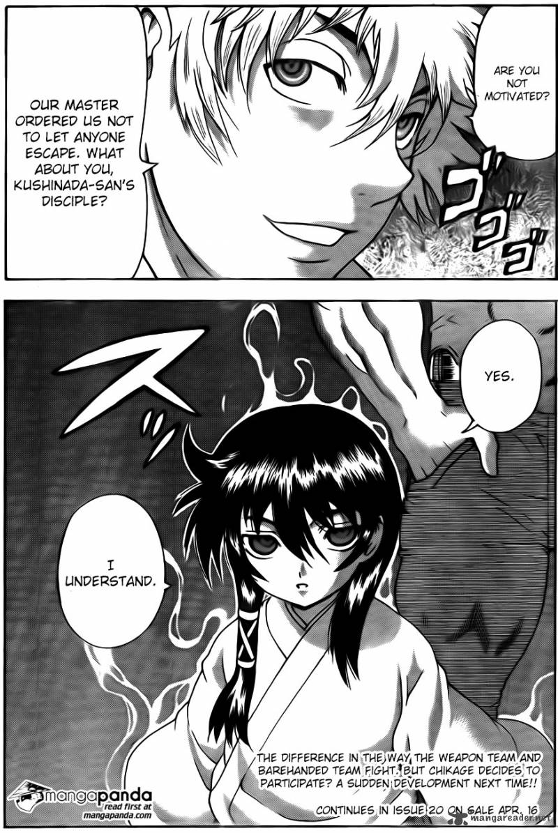 Historys Strongest Disciple Kenichi 564 17