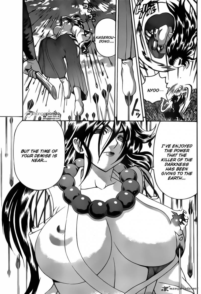 Historys Strongest Disciple Kenichi 564 3