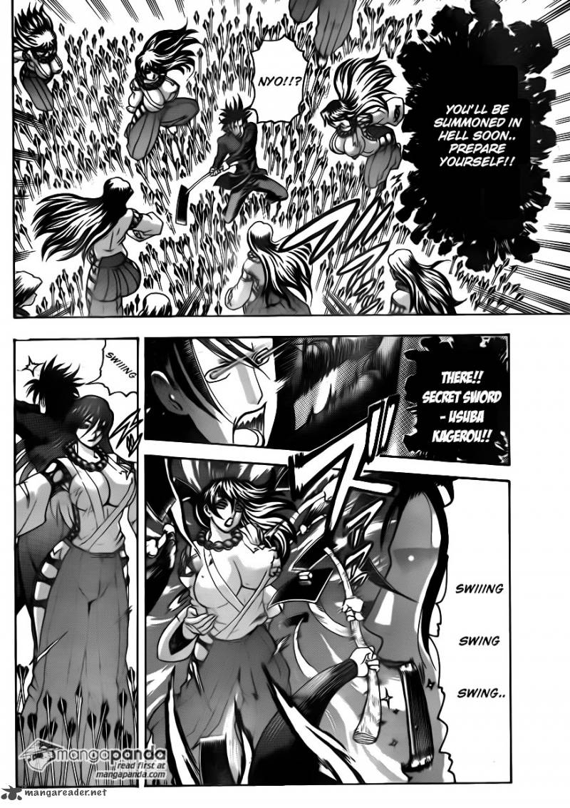Historys Strongest Disciple Kenichi 564 4
