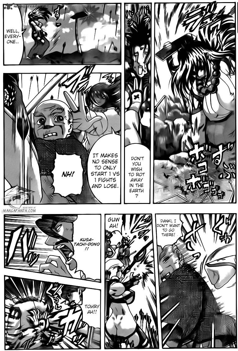 Historys Strongest Disciple Kenichi 564 6