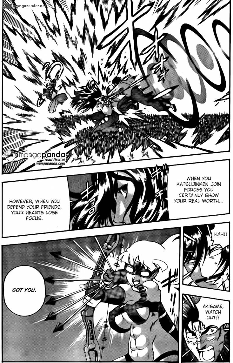 Historys Strongest Disciple Kenichi 564 7