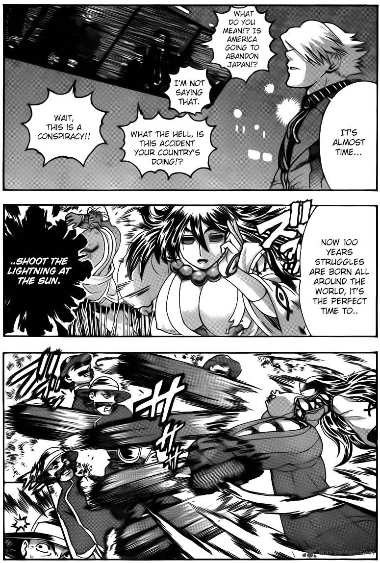 Historys Strongest Disciple Kenichi 564 9
