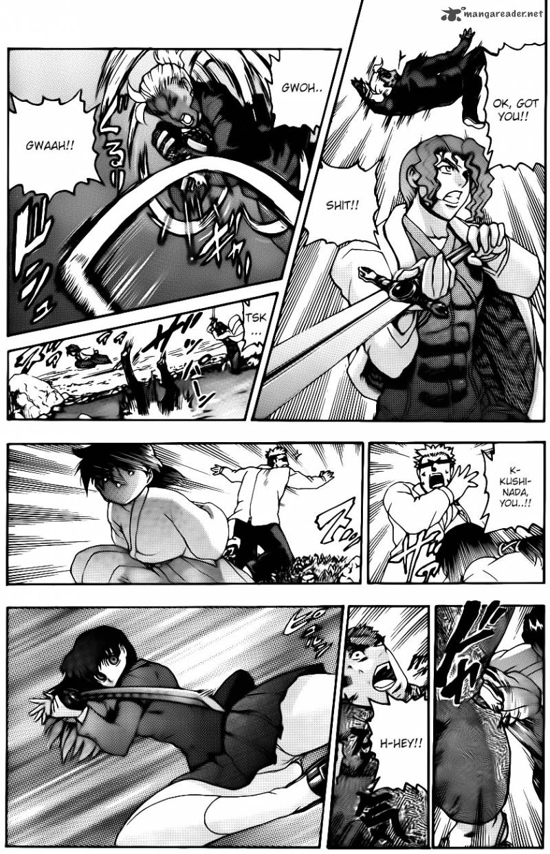 Historys Strongest Disciple Kenichi 565 12