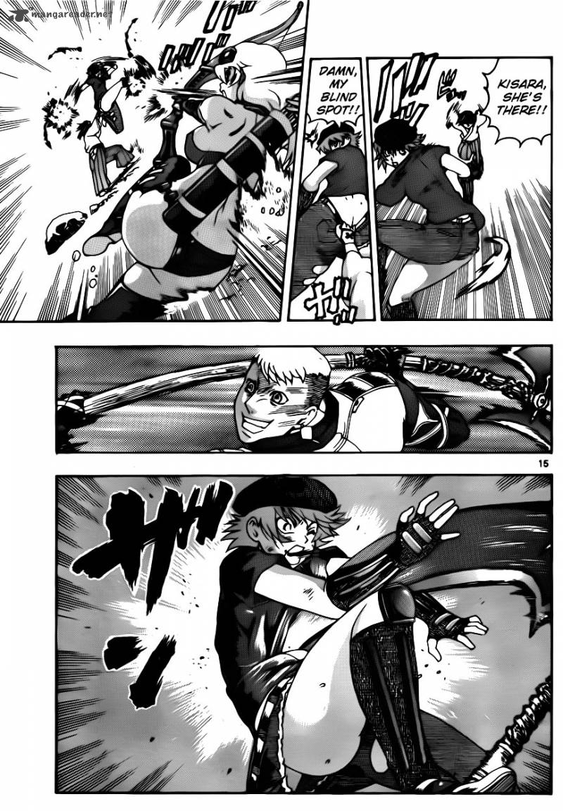 Historys Strongest Disciple Kenichi 565 14