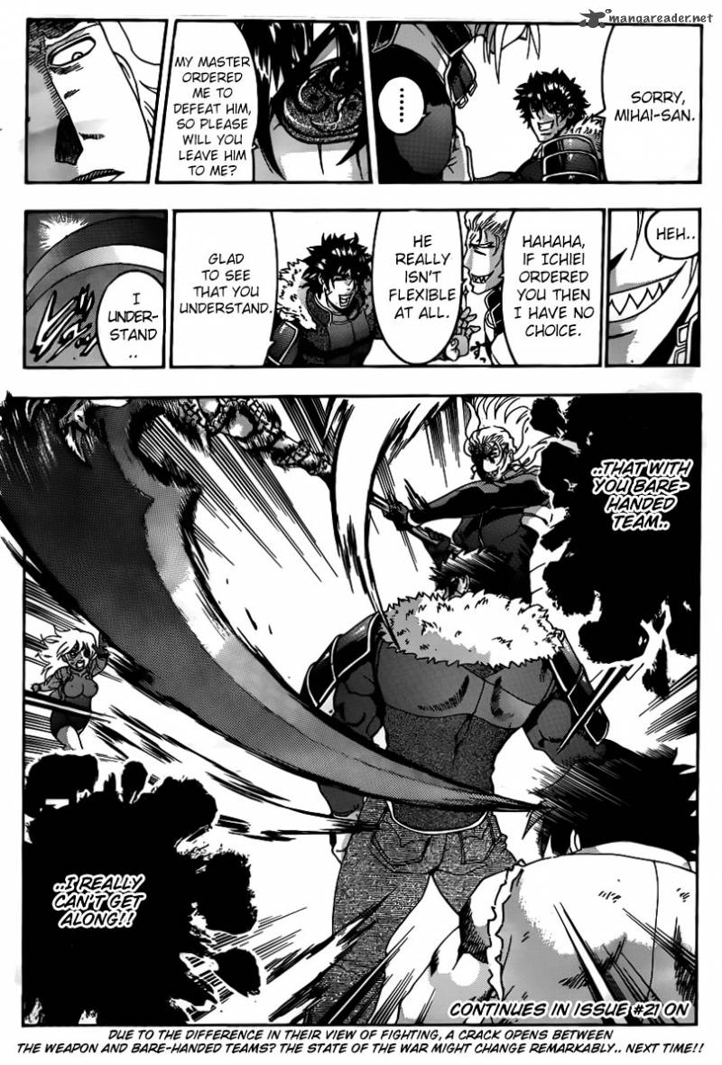 Historys Strongest Disciple Kenichi 565 19