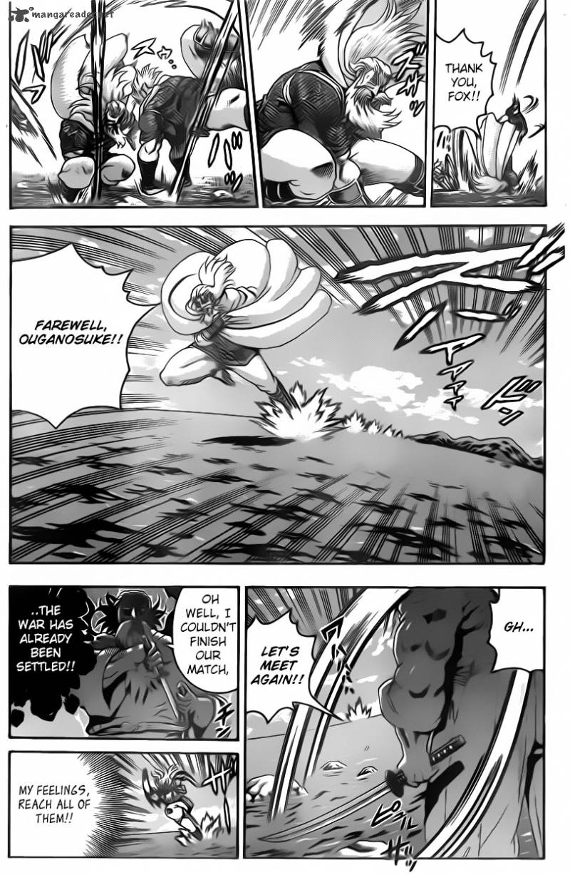 Historys Strongest Disciple Kenichi 566 15
