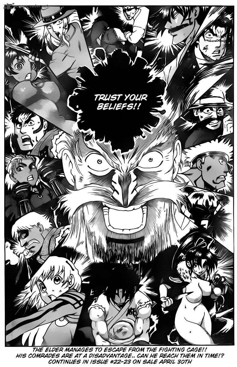 Historys Strongest Disciple Kenichi 566 16
