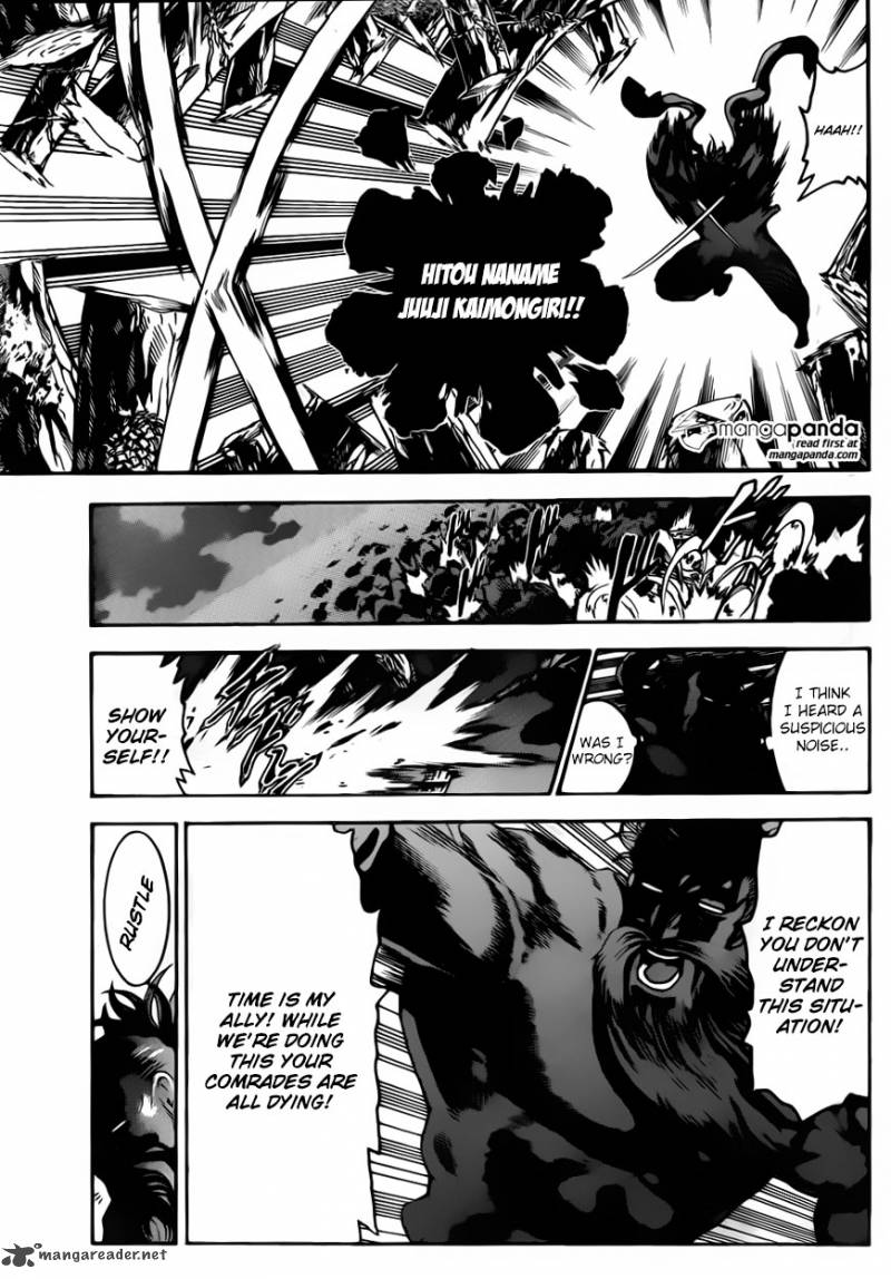 Historys Strongest Disciple Kenichi 566 3