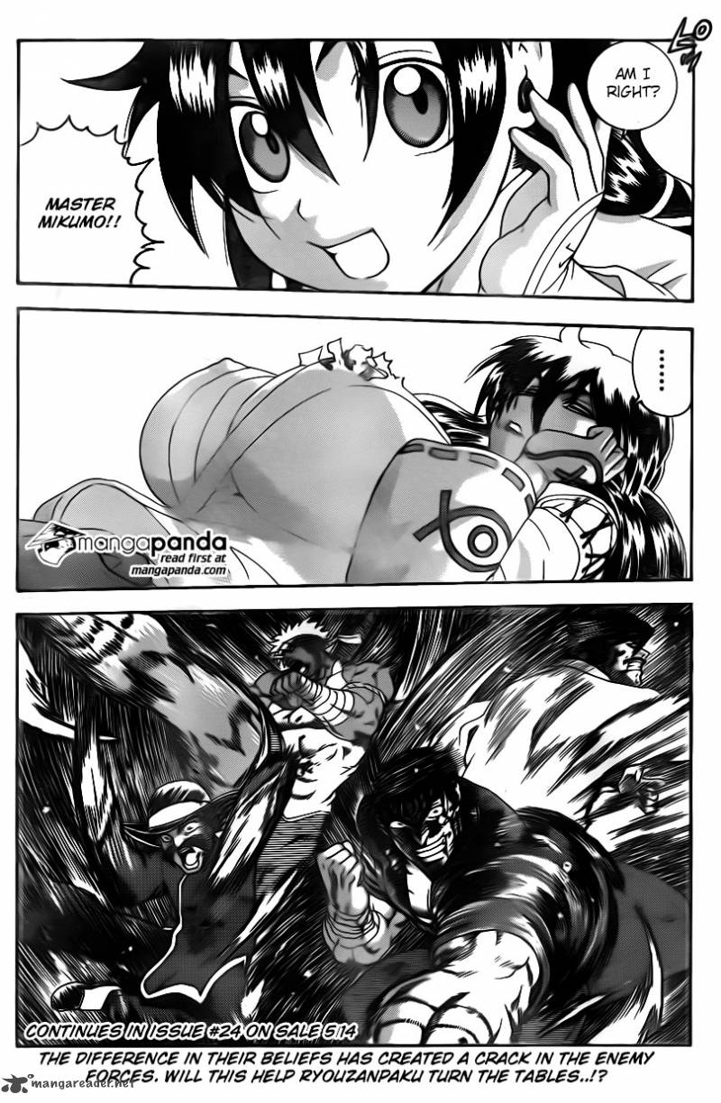 Historys Strongest Disciple Kenichi 567 15