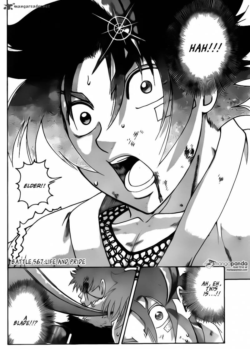 Historys Strongest Disciple Kenichi 567 2
