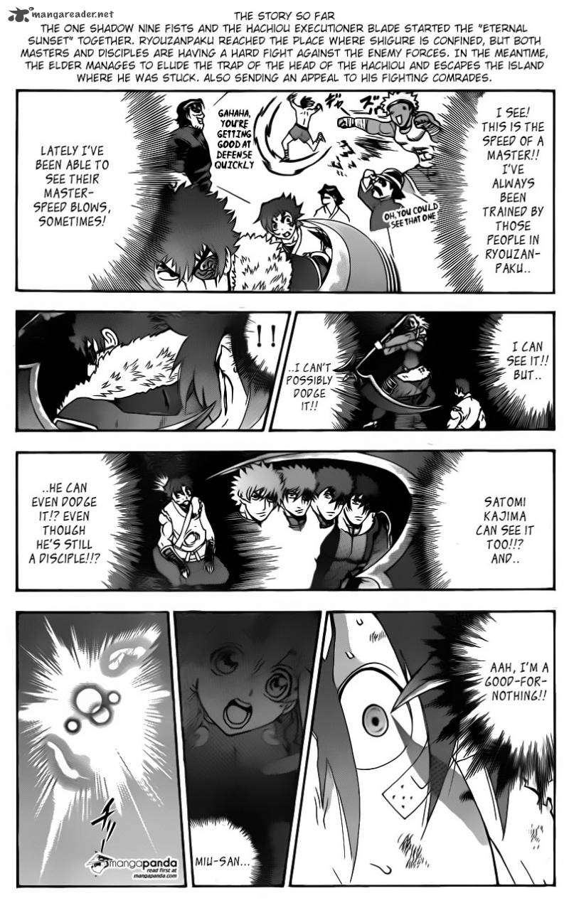 Historys Strongest Disciple Kenichi 567 3