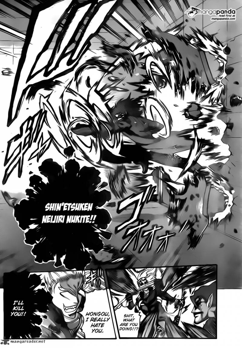 Historys Strongest Disciple Kenichi 567 4