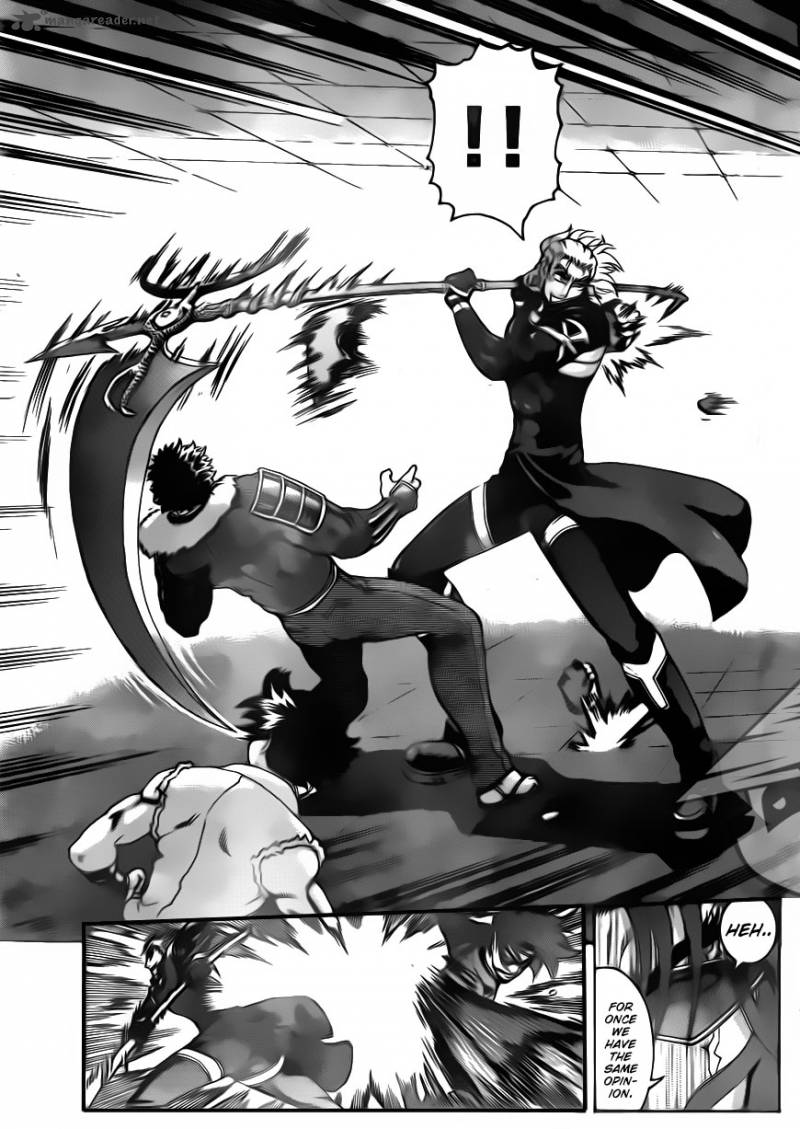 Historys Strongest Disciple Kenichi 567 5