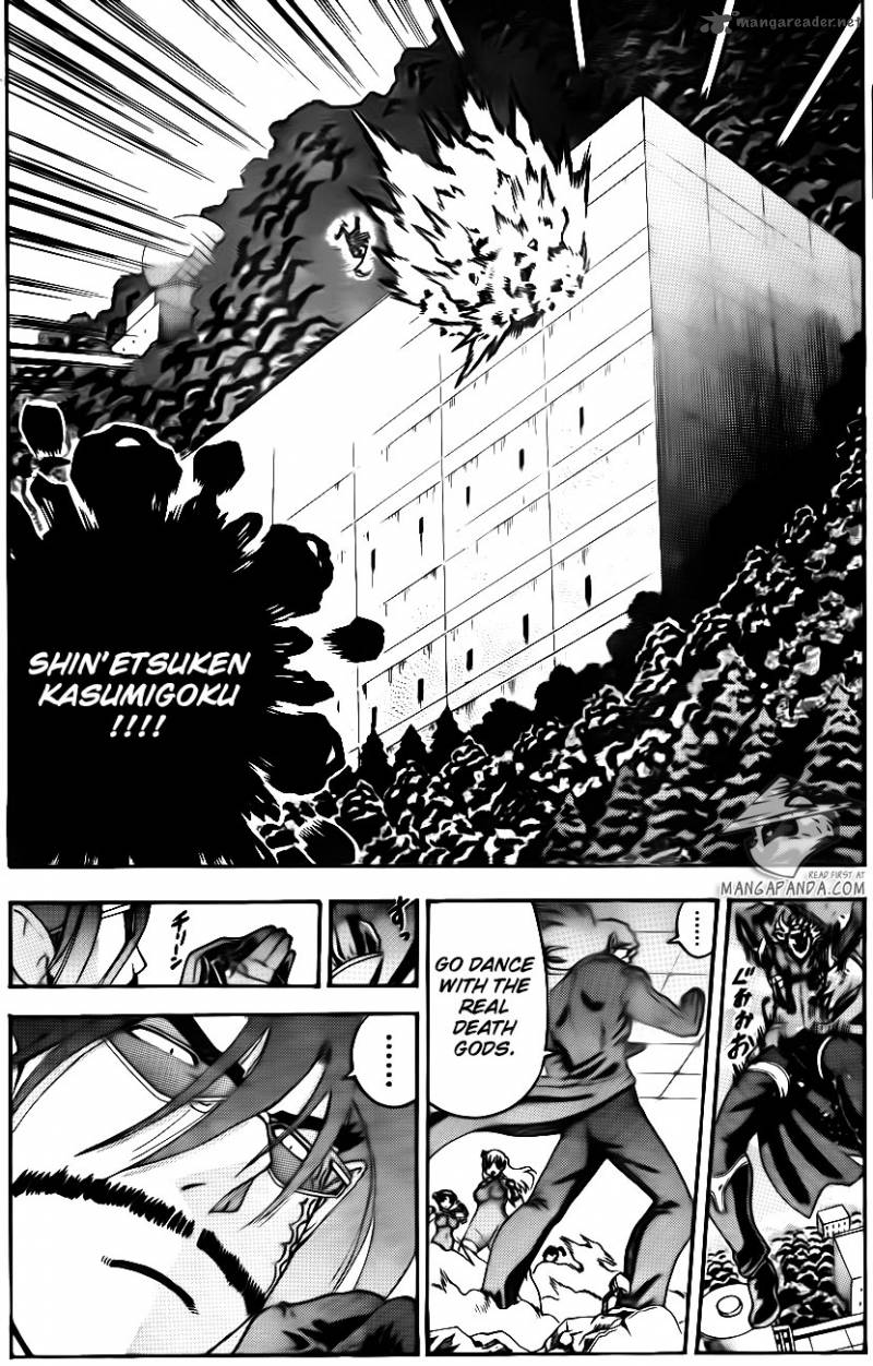 Historys Strongest Disciple Kenichi 567 6
