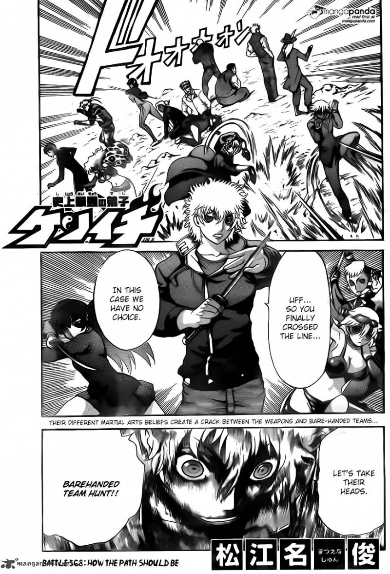 Historys Strongest Disciple Kenichi 568 1