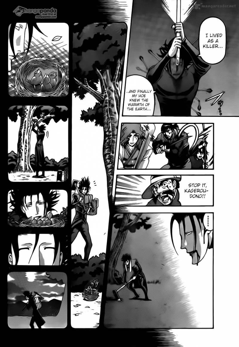 Historys Strongest Disciple Kenichi 568 11