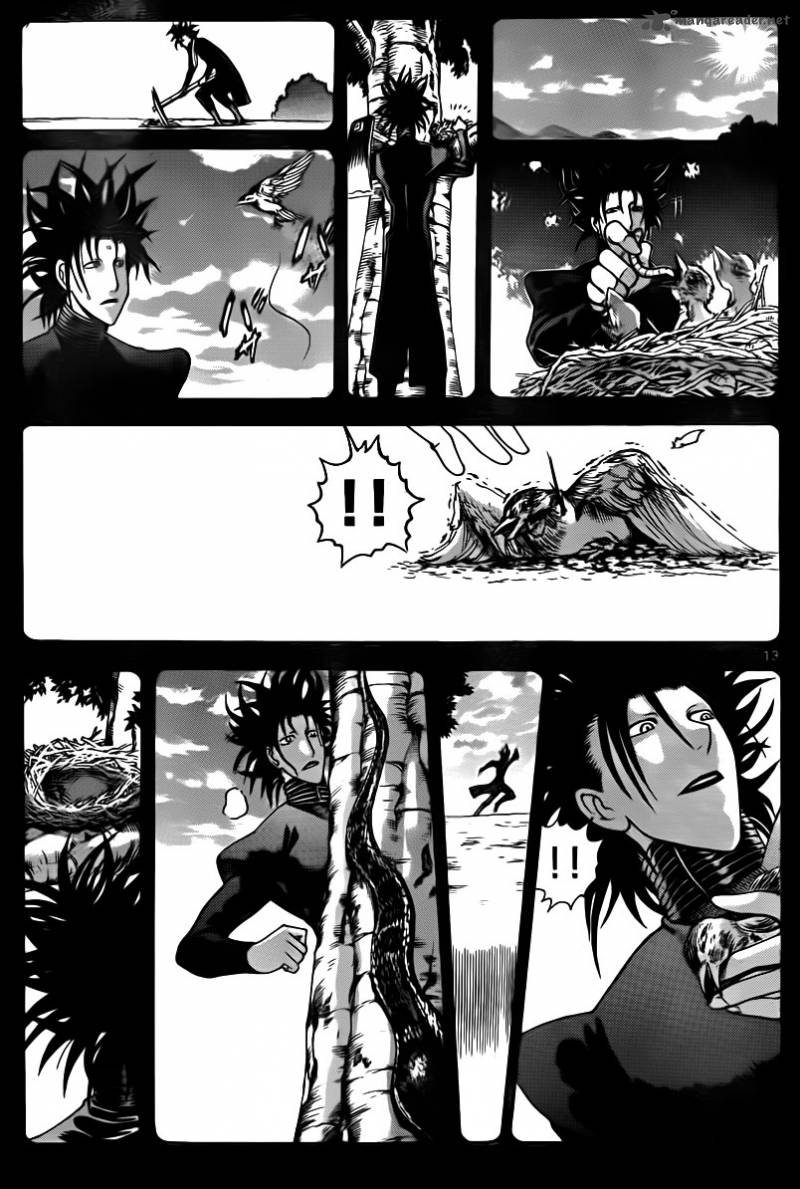 Historys Strongest Disciple Kenichi 568 12