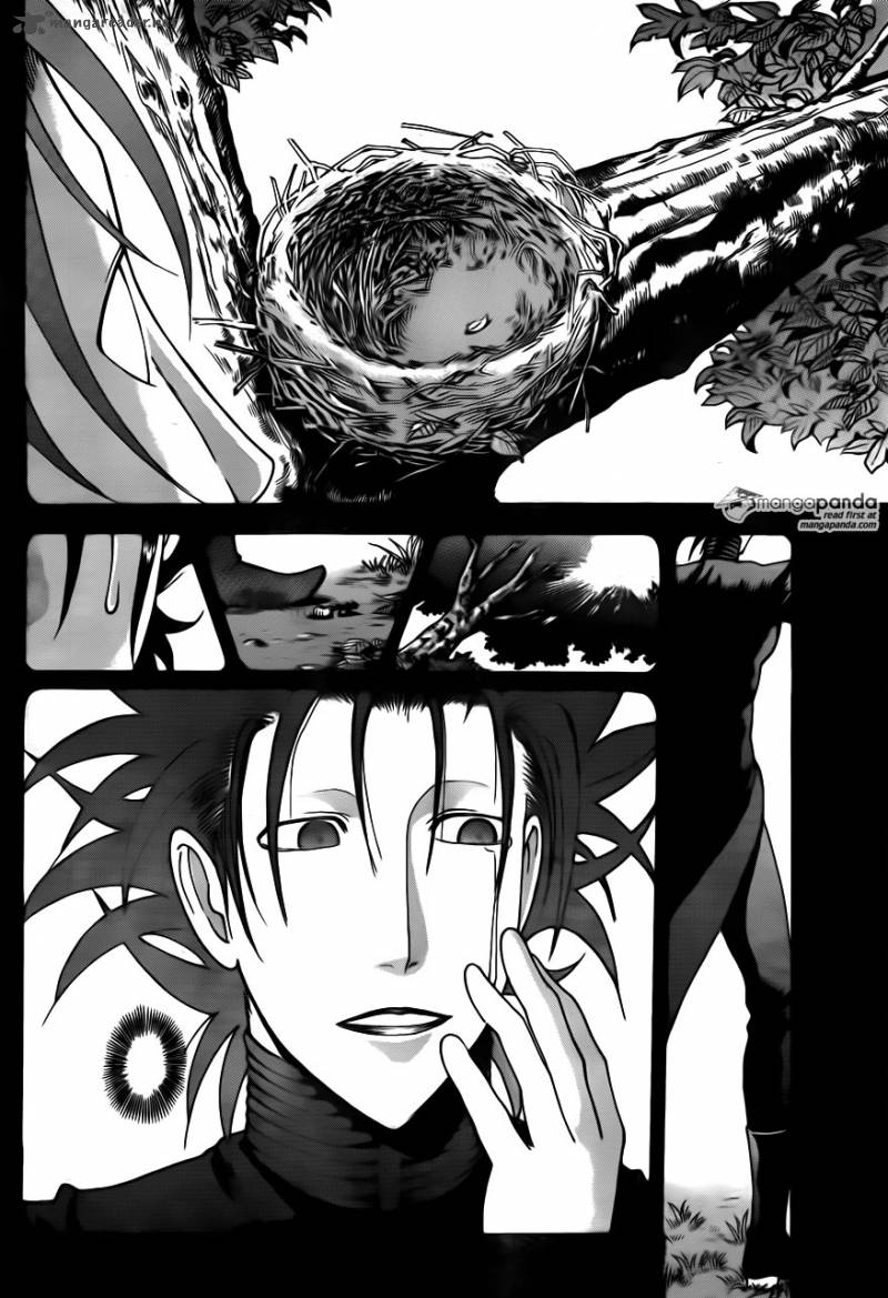 Historys Strongest Disciple Kenichi 568 13