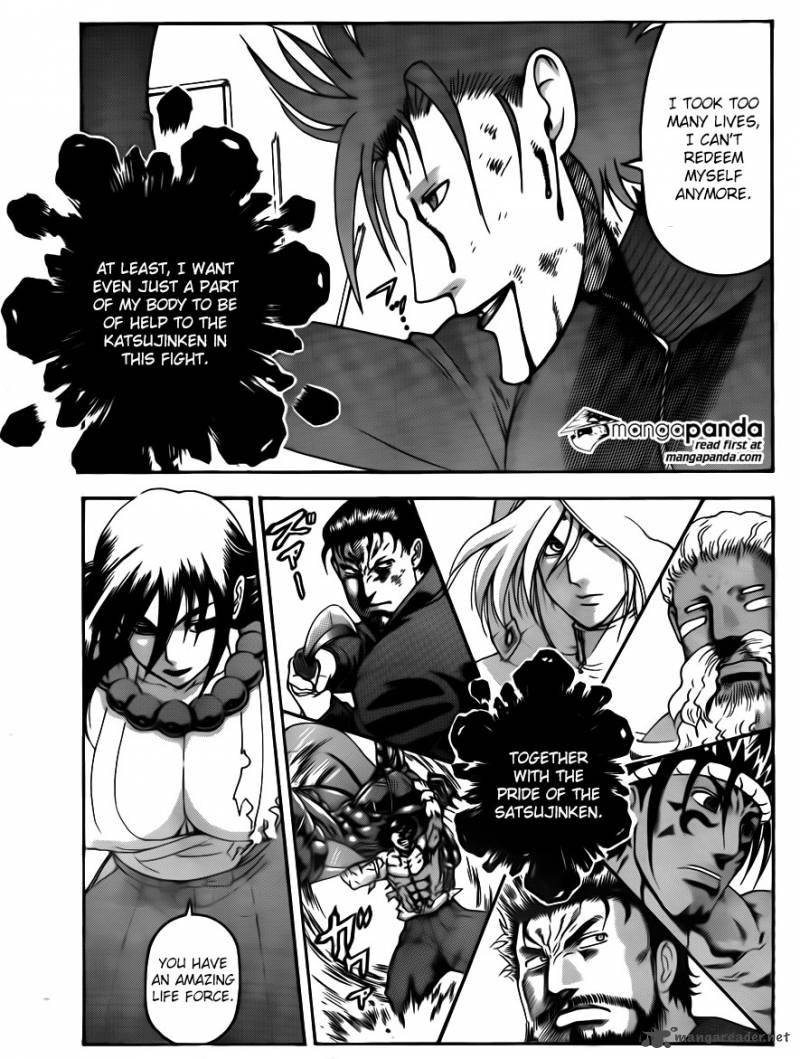Historys Strongest Disciple Kenichi 568 14
