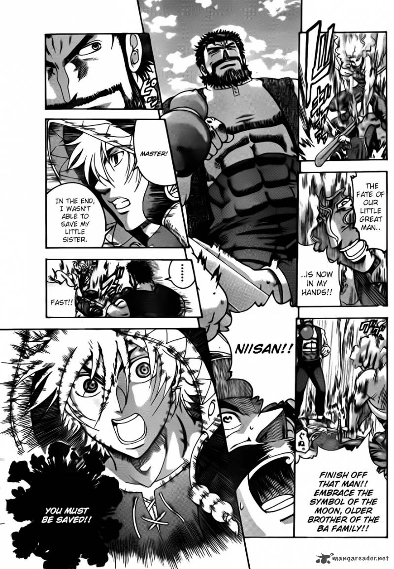 Historys Strongest Disciple Kenichi 568 16