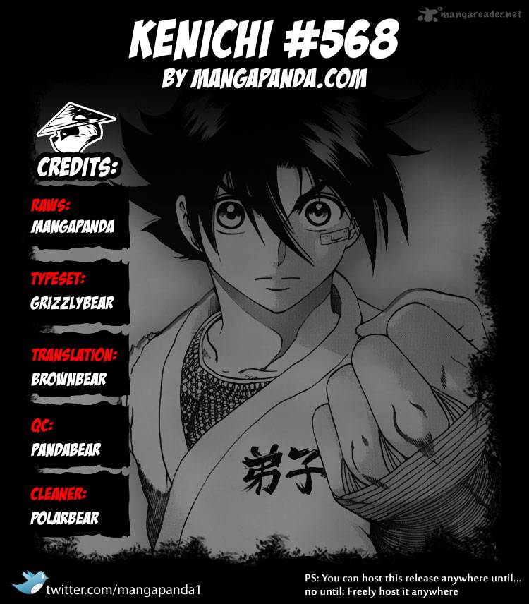 Historys Strongest Disciple Kenichi 568 18