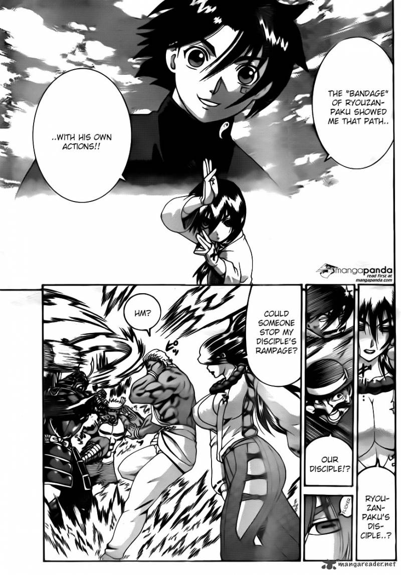 Historys Strongest Disciple Kenichi 568 5