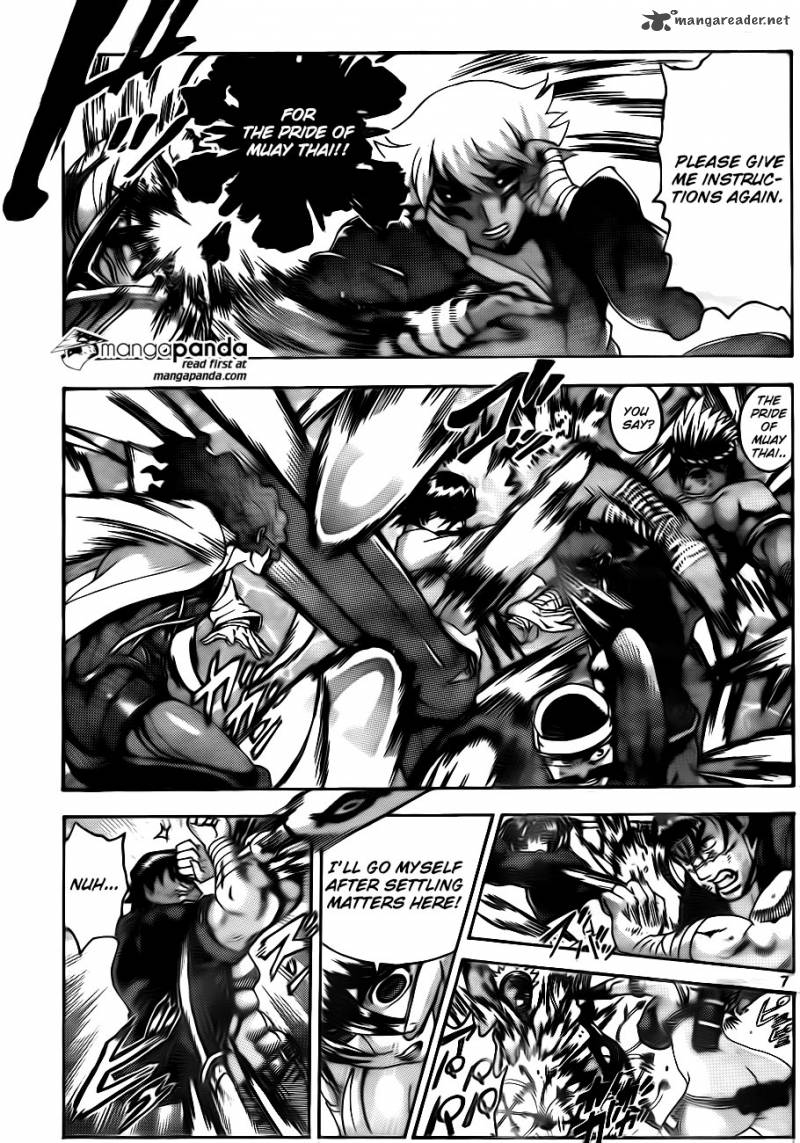 Historys Strongest Disciple Kenichi 568 7