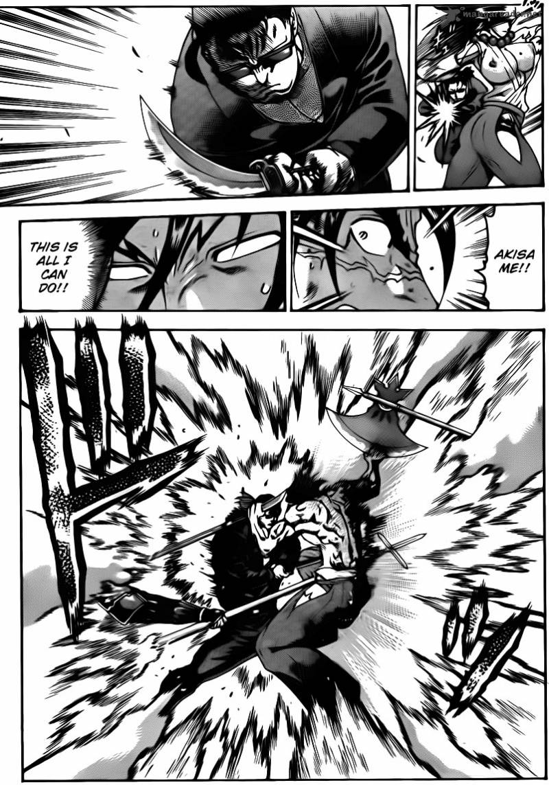 Historys Strongest Disciple Kenichi 568 9