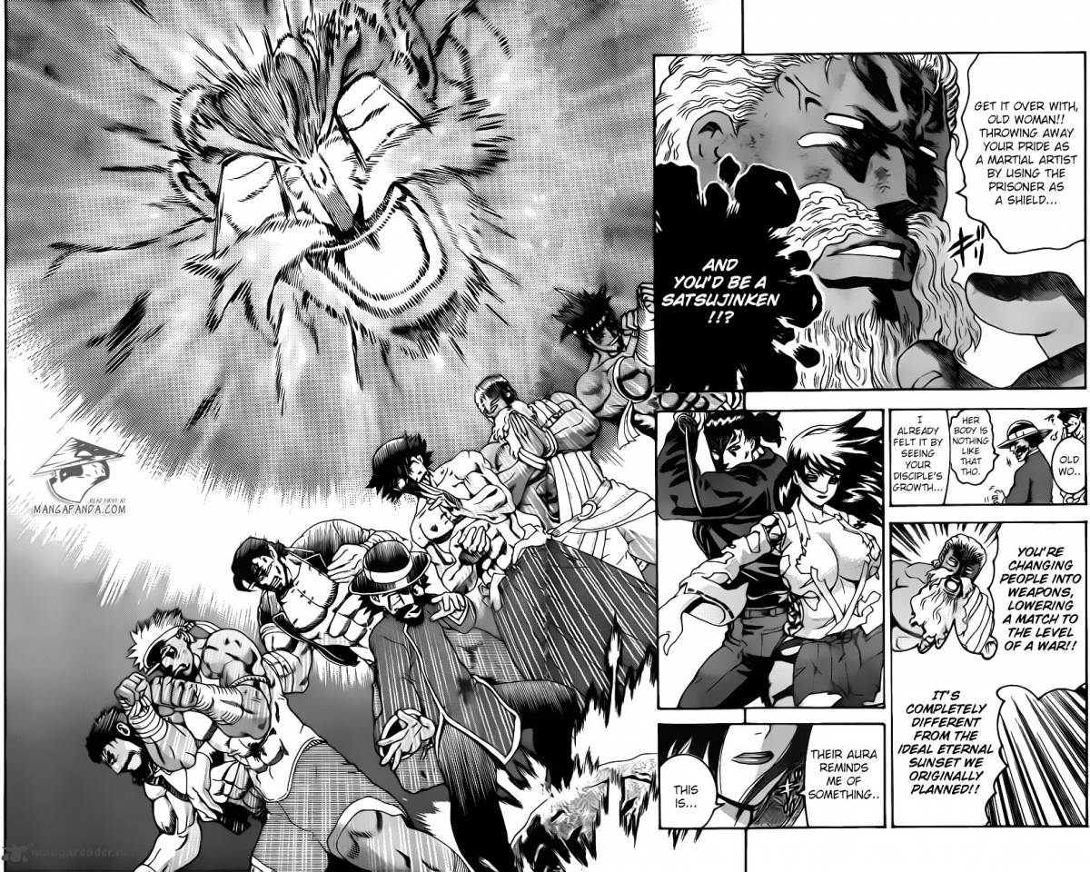 Historys Strongest Disciple Kenichi 569 10