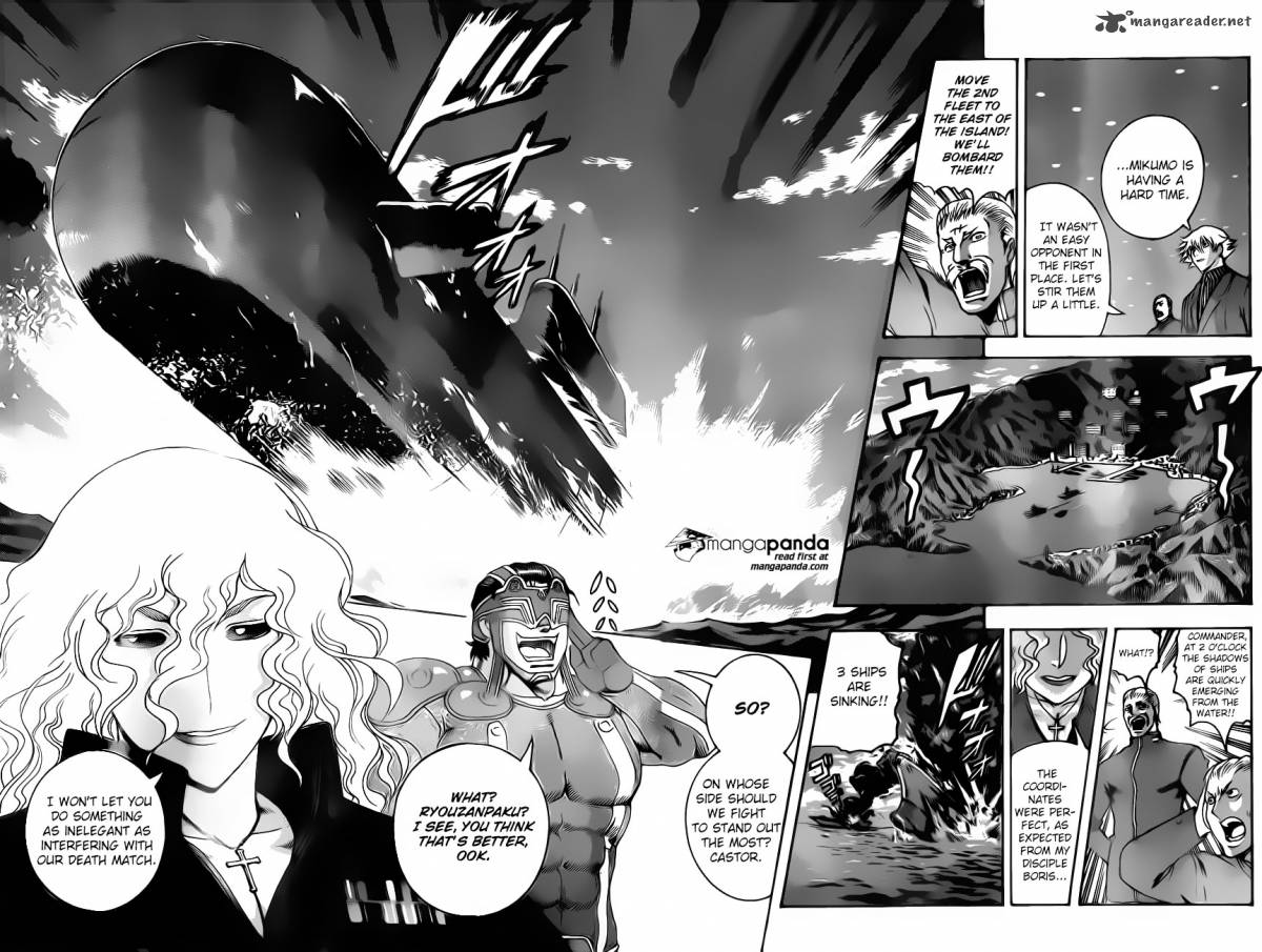Historys Strongest Disciple Kenichi 569 14