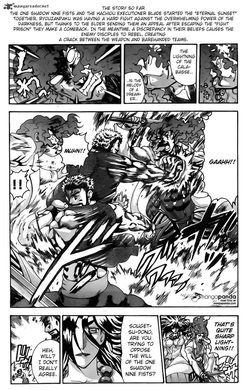 Historys Strongest Disciple Kenichi 569 3