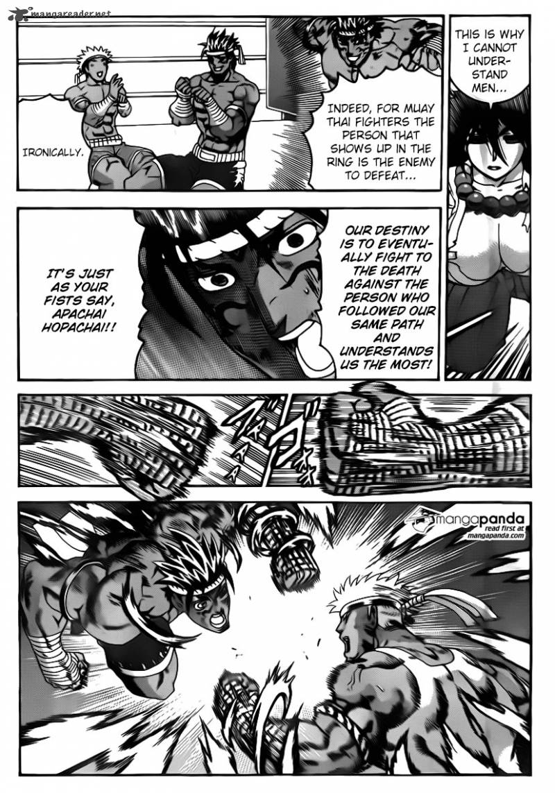 Historys Strongest Disciple Kenichi 569 5