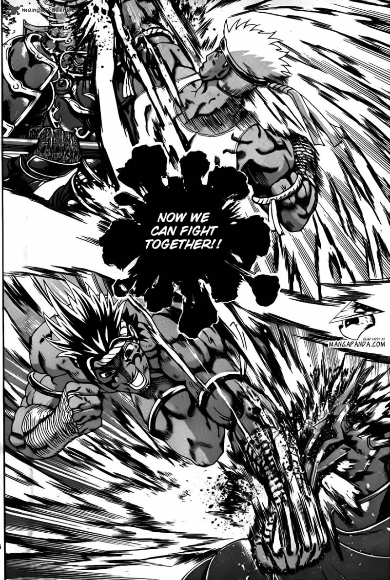 Historys Strongest Disciple Kenichi 569 6