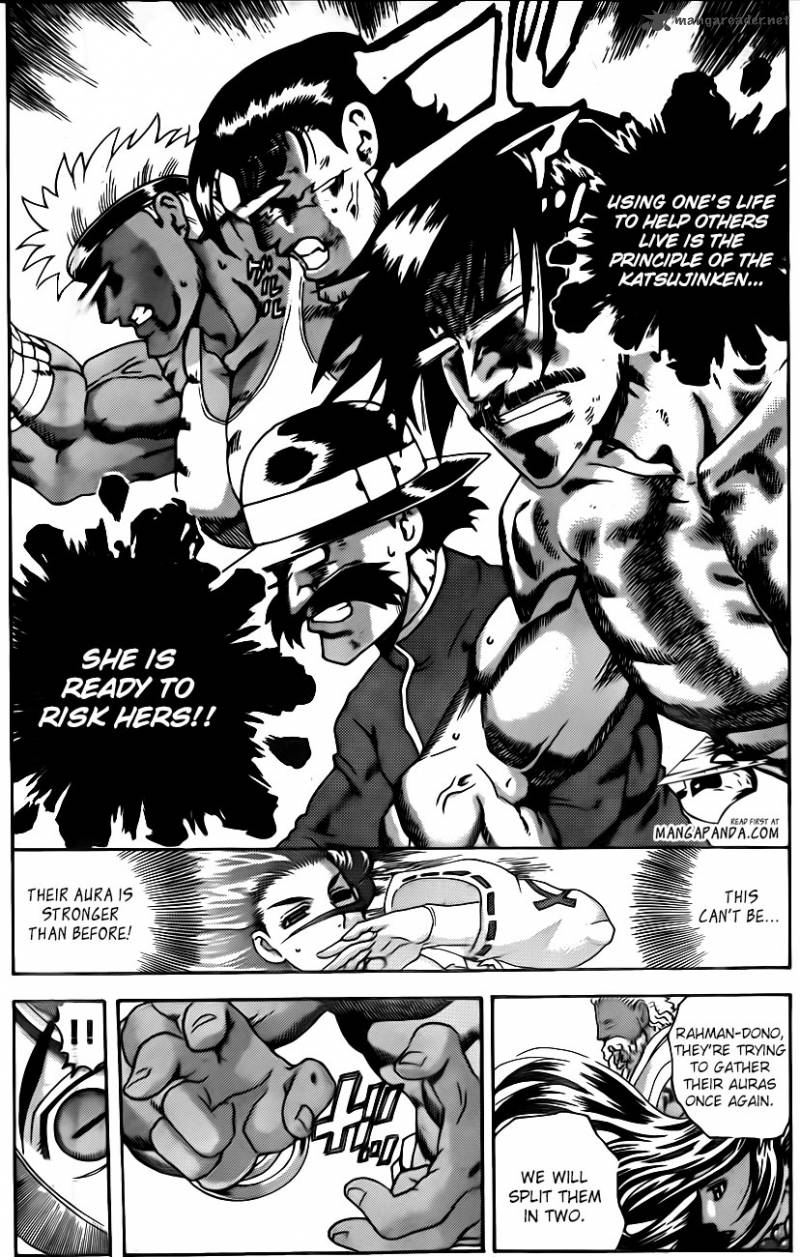 Historys Strongest Disciple Kenichi 569 8