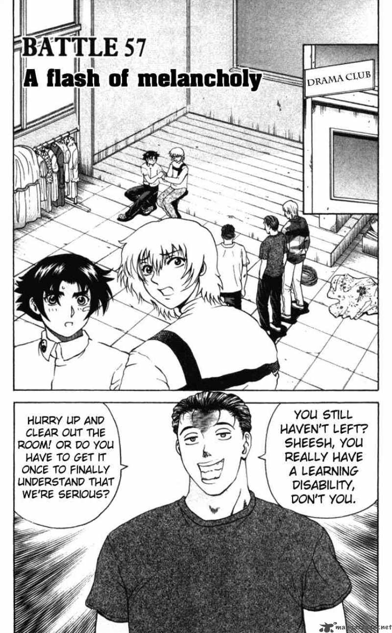 Historys Strongest Disciple Kenichi 57 1