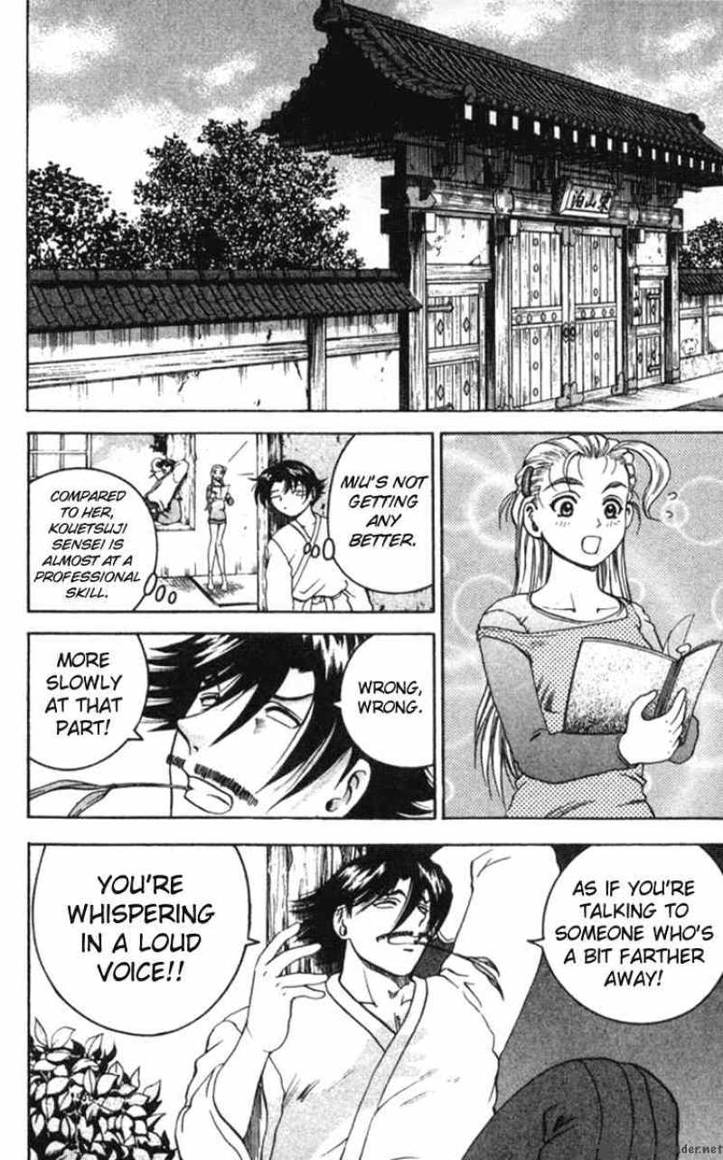 Historys Strongest Disciple Kenichi 57 10