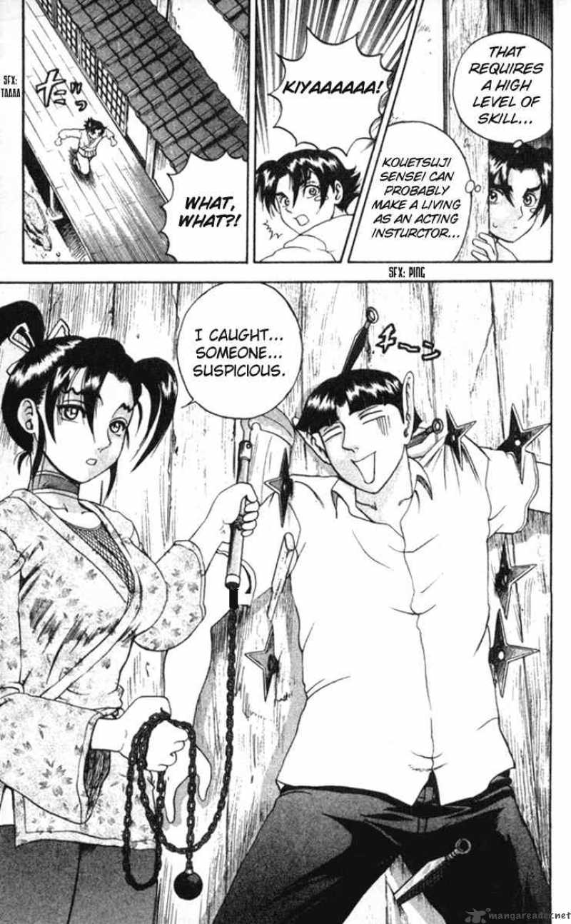Historys Strongest Disciple Kenichi 57 11