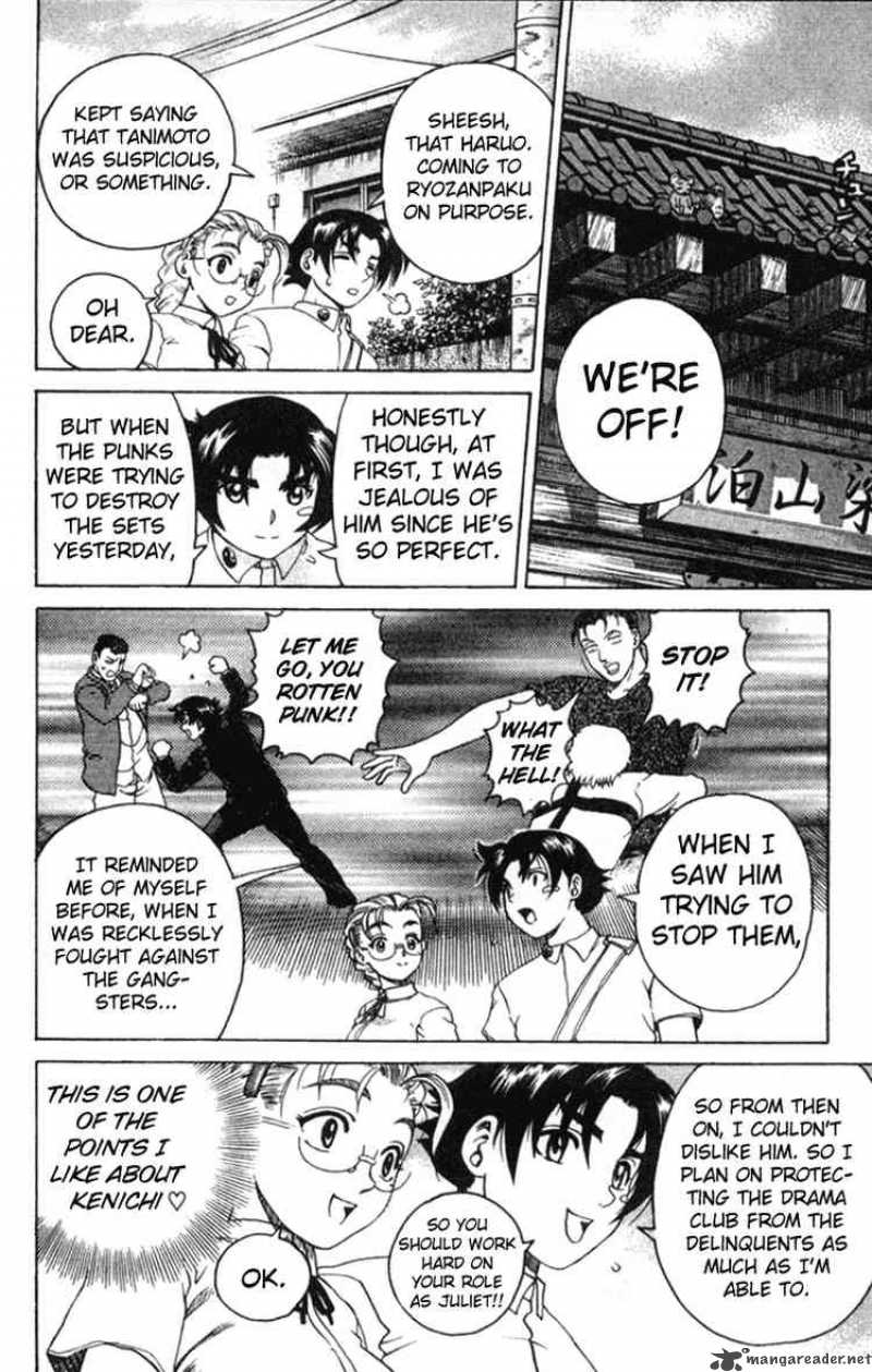 Historys Strongest Disciple Kenichi 57 14