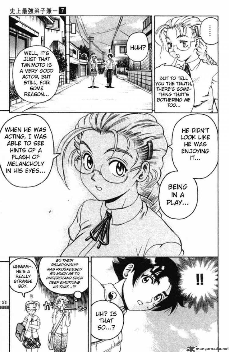 Historys Strongest Disciple Kenichi 57 15